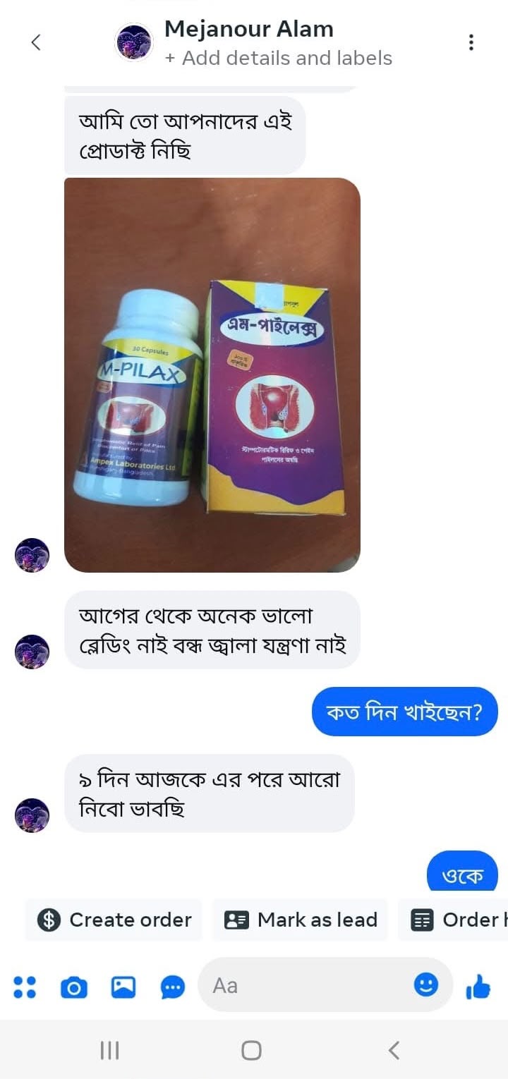 WhatsApp Image 2026-10-09 at 12.20.41 AM (1)