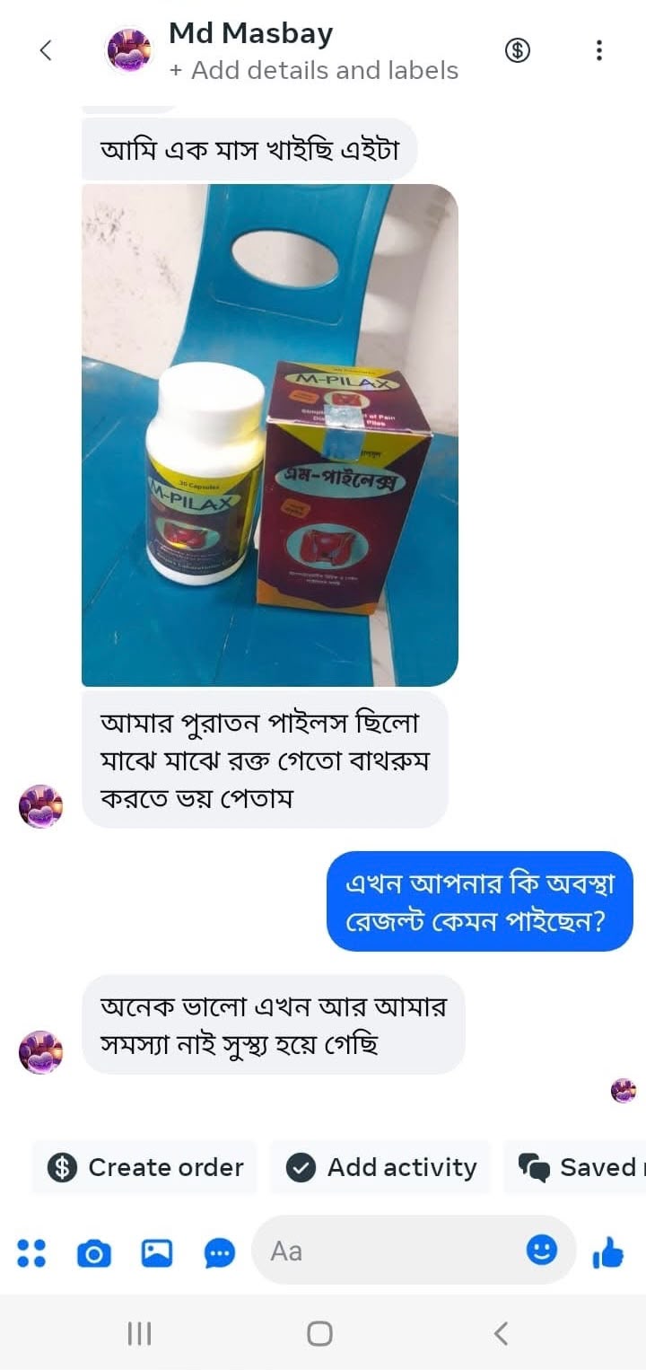 WhatsApp Image 2026-10-09 at 12.20.41 AM