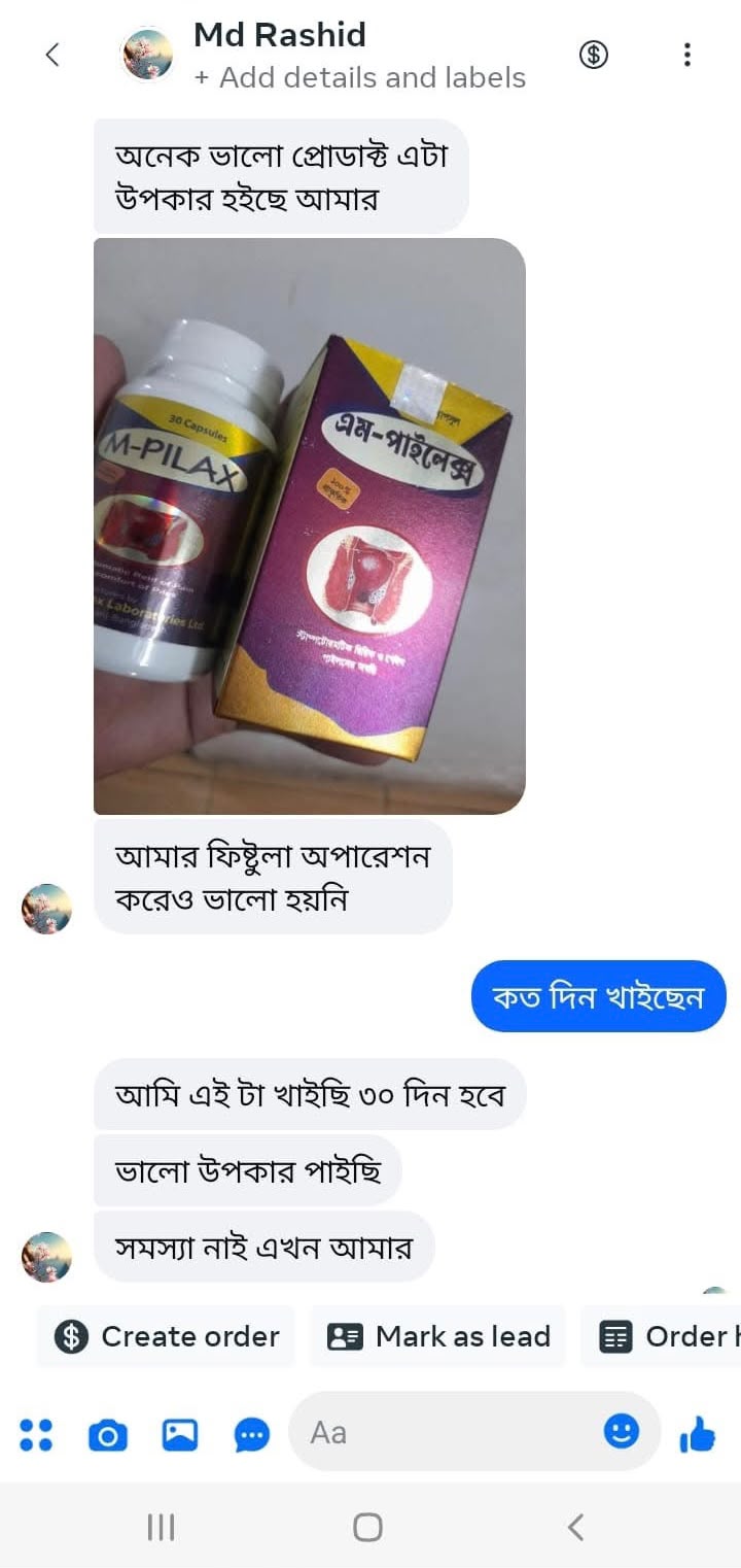 WhatsApp Image 2026-10-09 at 12.20.42 AM (1)